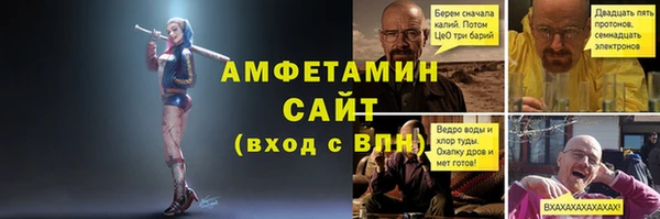 MESCALINE Баксан