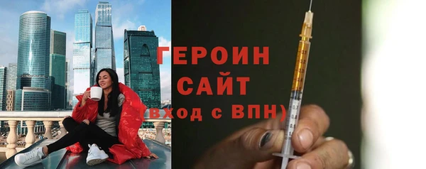 spice Балахна