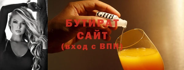 MESCALINE Баксан