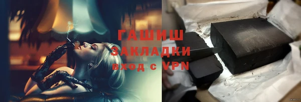 MESCALINE Баксан