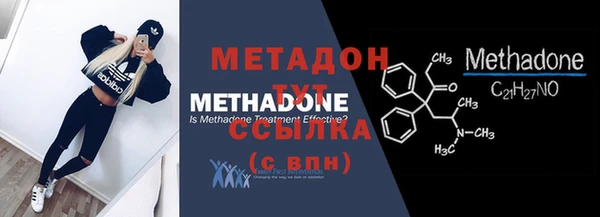 мескалин Балабаново