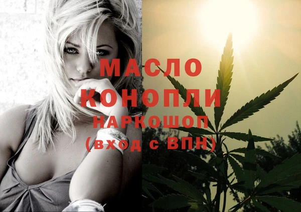 MESCALINE Баксан