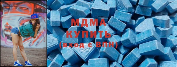 spice Балахна