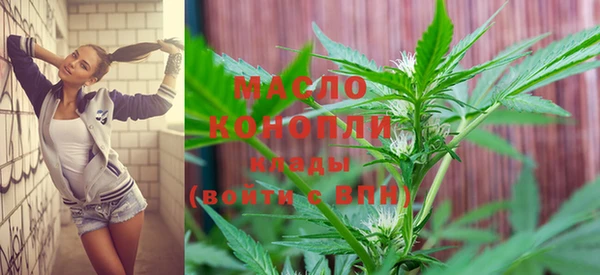 MESCALINE Баксан