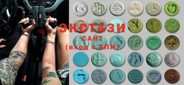 мескалин Балабаново