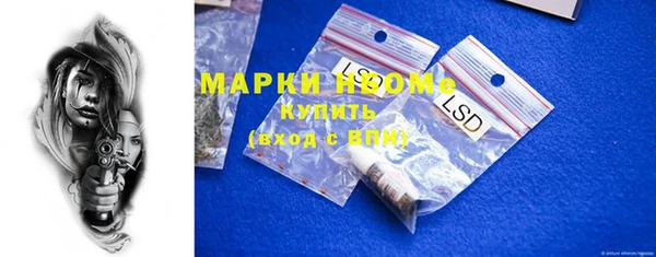 MESCALINE Баксан