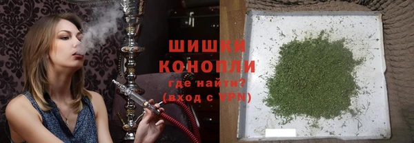 мескалин Балабаново