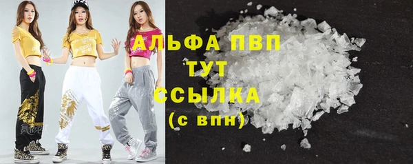 MESCALINE Баксан