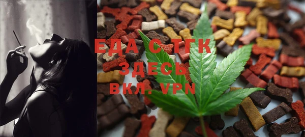 MESCALINE Баксан
