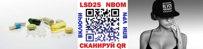 ЛСД экстази кислота  Купить  Арамиль 