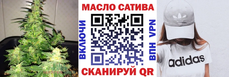 Дистиллят ТГК Wax  Купить где  Арамиль 